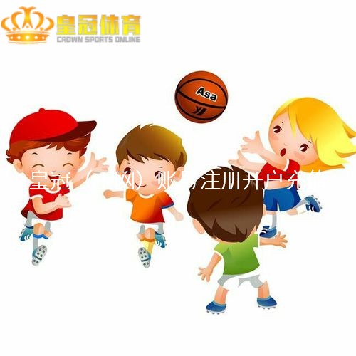 皇冠英语 山东队要请回巩晓彬,崔永熙冲击NBA,球迷条目重办上海队假球