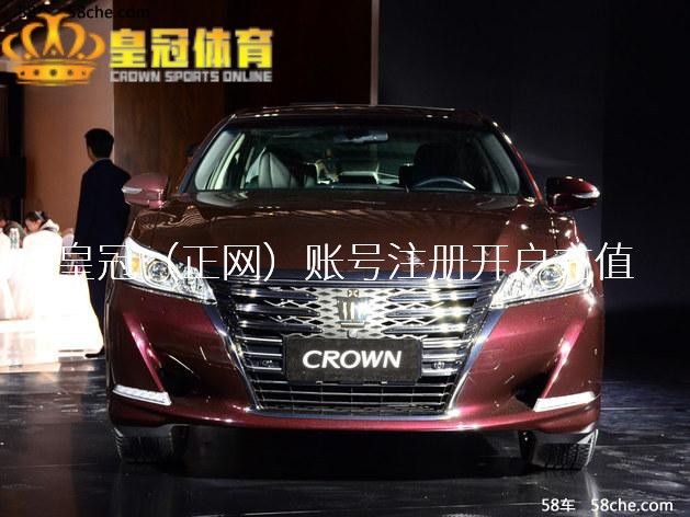 皇冠体育代理怎么做 | 曼城、曼联、皇马首发声势确信?想想