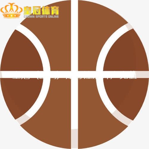 皇冠体育体育博彩 | 里弗斯:巨大问题很严重,凯尔特东谈主的发扬逾越了一个头绪